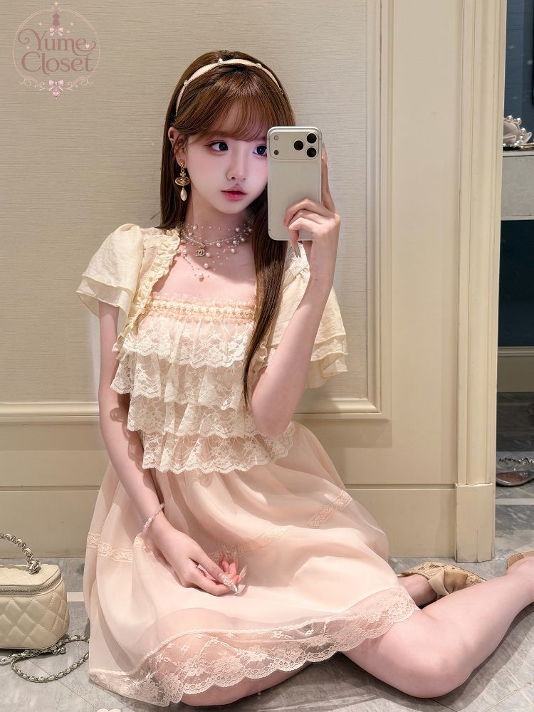 Elastic Lace Trim - Set di Abiti Vintage Giapponesi in